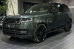 Land Rover Range Rover Autobiography Range rover p530 autobiography firstclass 23?