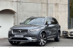 Volvo XC90 Inscription Xc90 inscription awd*digitaltacho*led*360*h&k*