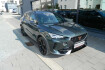 Cupra Formentor Tribe Edition vz 310ps dsg 4d topview/panorama/lederpetrol/beats