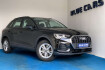 Audi Q3  40 tdi quattro standheizung/ahk/leder/shz/navi
