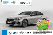 BMW Série 5  520 d xdrive m sport standhz hud 360  led acc