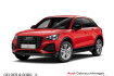 Audi Q2 S-Line 30 tfsi s line advanced matrix*rfk*ahk*sound