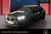 Mercedes E53 AMG  Benz e 53 amg 4m hybrid driversp fahrass 360  pano hud