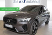 Volvo XC60 R Design Xc60 xct6 twin engine awd r design navi*360  kamera*