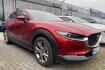 Mazda CX-30 Exclusive Line Cx 30 e skyactive g 150 skyactiv drive exclusive line