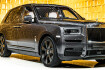 Rolls Royce Cullinan  starsky ventilated seats headup