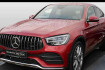 Mercedes GLC 43 AMG AMG Glc 43 amg 4m coupe distr. 360 augmented reality
