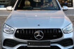 Mercedes GLC 43 AMG AMG Glc 43 amg glc coupe glc 43 amg 4matic burmister