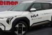 Kia EV3 Earth Ev3 81.4kwh  acc led navi shz 2xklima kam.