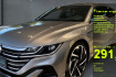 Volkswagen Arteon Shooting Brake R-Line Arteon shooting brake r line carbon+ambiente+dab