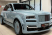 Rolls Royce Cullinan  cullinan novitec overdose bespoke executiv full!