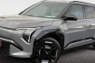 Kia EV3 GT Line Ev3 gt line drivewise paket komfort paket