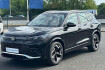 Volkswagen Tiguan  nouveau 1.5 etsi 150ch dsg7 r lin