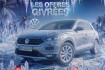 Volkswagen T-Roc Edition T roc 1.5 tsi evo2 150 start/stop dsg7 vw edition