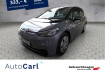 Volkswagen ID.3 Pro Id.3 pro 62kwh keyless/sth/parken/travel