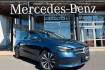 Mercedes Classe B Style Benz b 220 d style r kamera+led+carplay+totw
