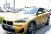 BMW X2 M-Sport xdrive/m sport/panoramadach/kam/ahk/shz/leder