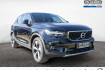 Volvo XC40 Momentum Pro Xc40 1.5 momentum pro navi ahk lenkradhz. led