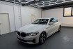BMW Série 5  520 d *head up*limosine*mineral weiss*