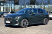 BMW Série 2 Coupé M-Sport Bmw 218  218 218 i m sport / ahk schwenkbar / glasdach