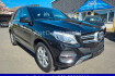 Mercedes GLE  Benz gle 350 d 4matic 1.hand hud 360  shd ahk 83tkm