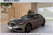 Mercedes Classe E Avantgarde Benz e 200 avantgarde