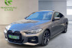 BMW Série 4 Coupé M-Sport Bmw 420  420 d coupe m sport gsd h/kindividual shadow
