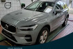 Volvo XC60 Core Xc60 b4 (d) core ahk+winterpak+kamera+navi+lm18