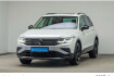 Volkswagen Tiguan Urban Sport 2.0 tdi 4m urban sport  matrix  pano  ahk