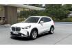 BMW X1 XLine sdrive20i xline park assistent led h&k ahk