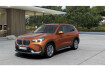BMW X1 XLine sdrive20i xline hud h&k pano ahk led