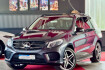 Mercedes GLE  Benz gle 500 amg offroad paket pano distronic ahk 21?