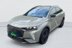 DS DS7 Performance Line 1.6 hybride rechargeable e-tense 300 eat8 4x4