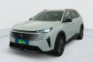 Peugeot 5008 Allure Hybrid 145 ch e-dcs6