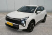 Kia Sportage Active nouveau hybride 239 ch bva6