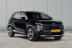 Kia Sportage Motion v 1.6 t gdi 239ch hev motion bva6 + roue de secours
