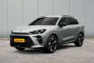 Cupra Terramar  1.5 etsi hybrid 150 ch bva dsg7 + jantes 19 + sieges chauffants