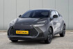 Toyota C-HR Design C hr  hybride 140