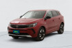 Opel Grandland Business 1.5 diesel 130 bva8