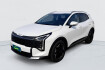Kia Sportage Active Hybride 239 ch bva6