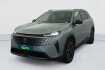 Peugeot 5008 Allure Hybrid 145 ch e-dcs6