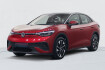 Volkswagen ID.5 Pro 77 kwh - 286