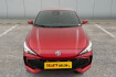 MG MG3 Comfort Mg3 1.5 l hybrid+ 195 ch