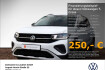 Volkswagen T-Cross Goal T cross 1.0 tsi goal alu led kamera app connect acc sitzh.