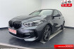 BMW Série 1 Msport 116 d m sport « navi multi pdc tuv neu alu »