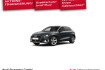 Audi A3 Advanced 30 tdi advanced led virtco shz pdc