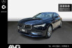 Volvo S90 Momentum s 90 d4 dpf momentum led ambiente pdc 8fach ahk
