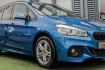 BMW Série 2 Coupé M-Sport Bmw 220  220 xdrive m sport|7 sitzer|led|ahk