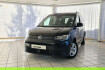 Volkswagen Caddy Maxi EcoProfi basis  unfallfrei  1.hand  kamera  ahk  navi  lmf