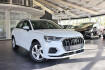 Audi Q3 Advanced 40 tfsi quattro advanced virtual cockpit